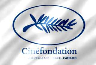 Atelier de la Cinéfondation (Cinema School of the World)