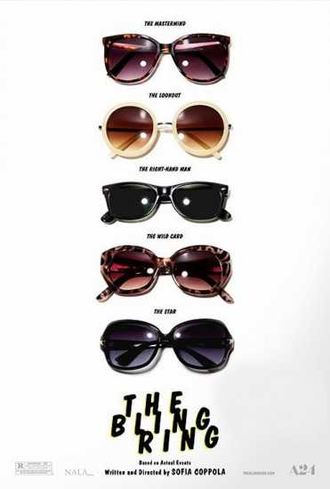 THE BLING RING de Sofia Coppola avec Emma Watson (Un certain regard)