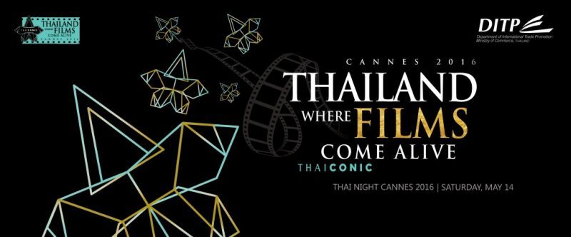 Thaï Night Cannes 2016 May 14th, Carlton Hôtel