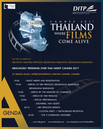 La Thaïlande au Festival de Cannes : Thaï Night le 18 mai