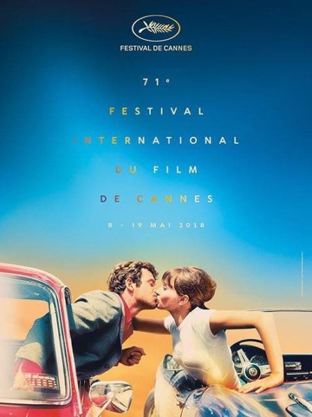 71e Festival de Cannes : A l'affiche les films en compétition