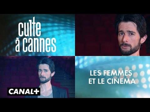 Culte à Cannes #4 – Les femmes et le cinéma (Women in motion)
