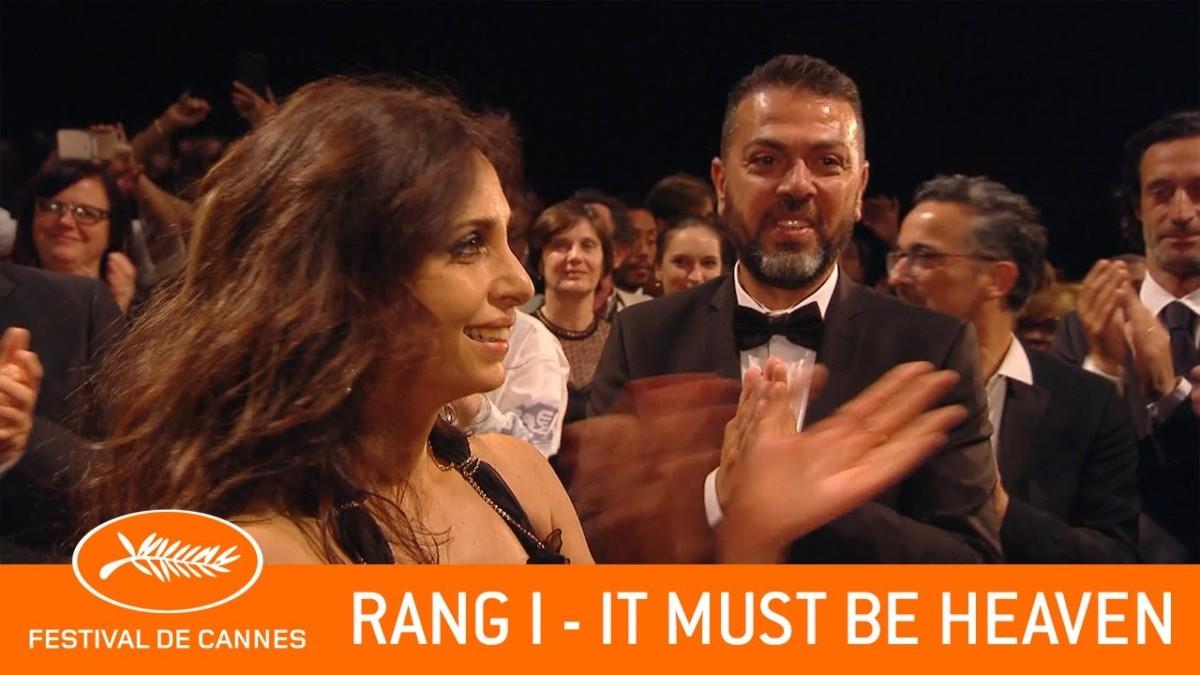IT MUST BE HEAVEN – Rang I – Cannes 2019 – VO