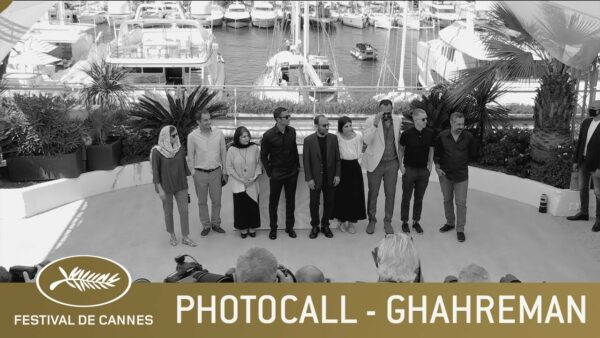 GHAHREMAN – PHOTOCALL – CANNES 2021 – VF