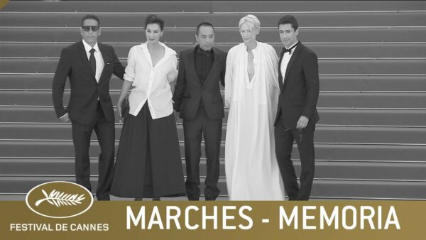 MEMORIA – MARCHES – CANNES 2021 – VF