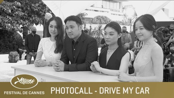 DRIVE MY CAR – PHOTOCALL – CANNES 2021 – VF