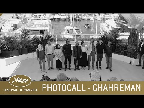 GHAHREMAN – PHOTOCALL – CANNES 2021 – EV