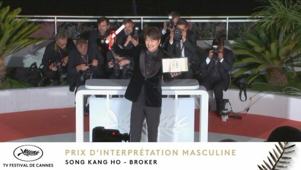 BROKER – PRIX D’INTERPRETATION MASCULINE – PHOTOCALL – VF