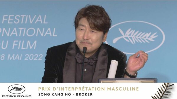 BROKER – AWARD FOR BEST ACTOR – PRESS CONFERENCE – EV