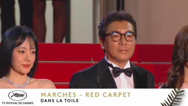 Dans La Toile (Cobweb) – Red Carpet – EV – Cannes 2023