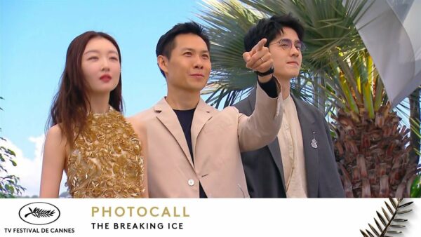 The Breaking Ice (Un Hiver à Yanji) – Photocall – VO – Cannes 2023