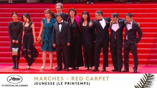Jeunesse (Le printemps) – Red Carpet – EV – Cannes 2023