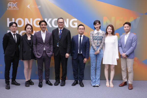 Découvrez les Nouveaux Talents du Cinéma Hongkongais Présents au Festival de Cannes 2023 : De Angela Yuen à la Jeune Garde de Réalisateurs