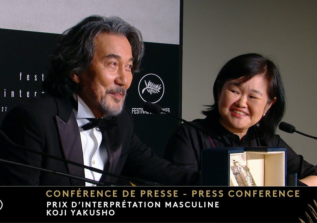 Perfect days – Prix d’interprétation masculine – Koji Yakusho  – Conférence de Presse – Cannes 2023