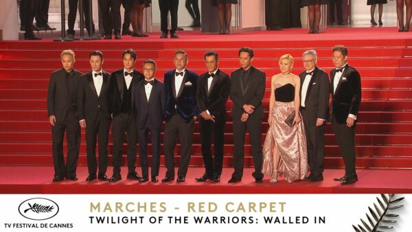 TWILIGHT OF THE WARRIOR : Walled In – Les Marches – Français – Cannes 2024