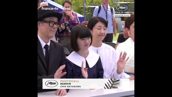 L’équipe du film « Renoir » au photocall du Festival de Cannes 2025 !