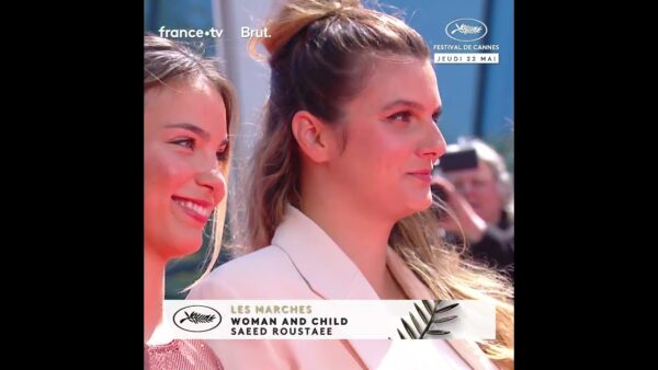 Montée des marches pour l’équipe du film « Ma frère » de Lise Akoka et Romane Gueret !