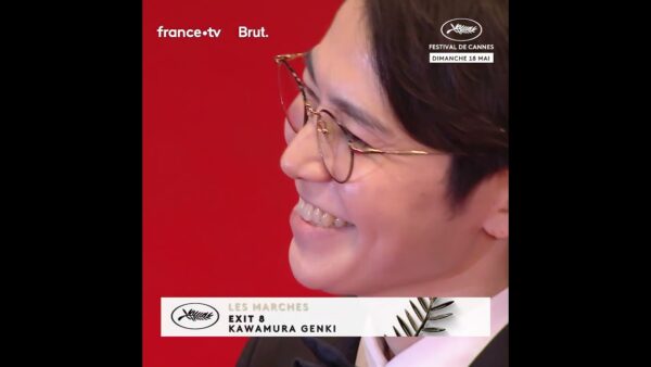 L’équipe du film « Exit 8 » de Kawamura Genki rayonnante sur le tapis rouge du Festival de Cannes !