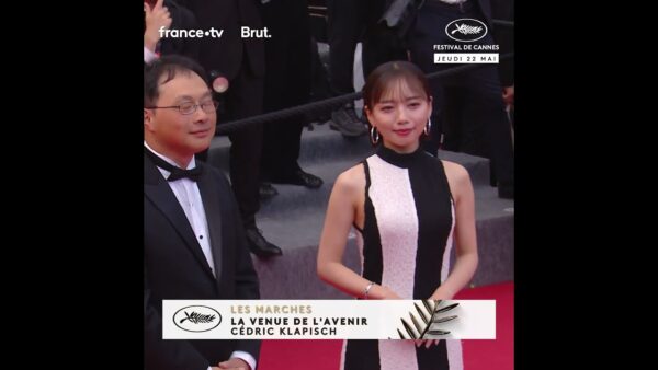 Koji Fukada et Kyoko Saito : l’équipe du film « Love on Trial » au Festival de Cannes 2025 !