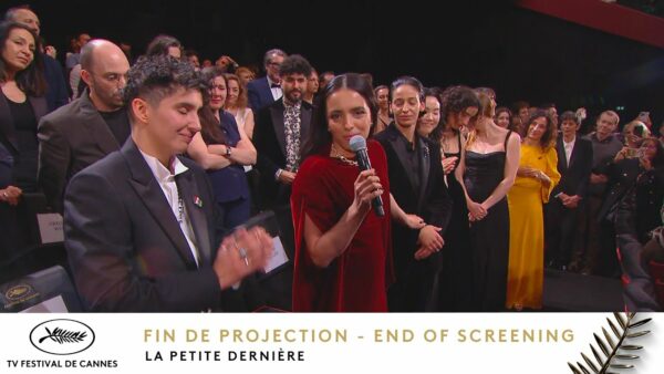 LA PETITE DERNIERE – Rang I – Version Orginale – Cannes 2025