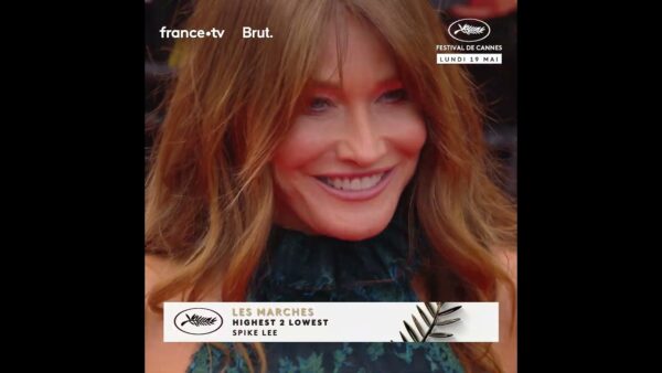 Clara Bruni rayonne sur le tapis rouge !