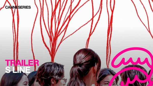 BANDE-ANNONCE / S LINE – Compétition