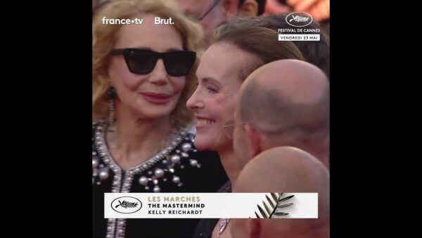 Les membres du « Prix Angenieux » sur le tapis rouge 2025 !