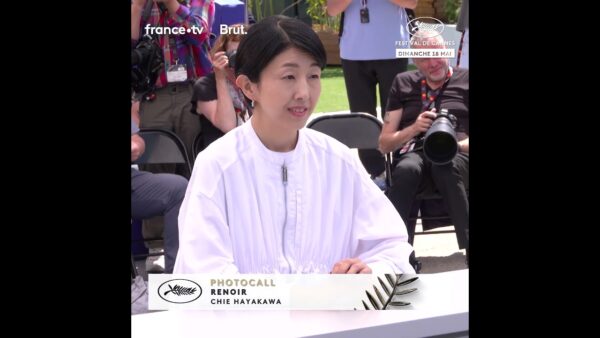 La réalisatrice Chie Hayakawa au photocall du Festival de Cannes 2025 !