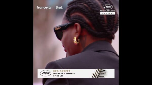 Le chanteur Asap Rocky sur le Red Carpet du Festival de Cannes 2025 !