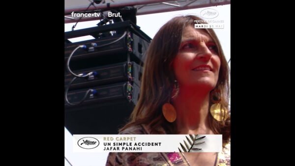 Le jury AFCAE (Association Française des Cinémas d’Art et d’Essai) est présent sur le tapis rouge !