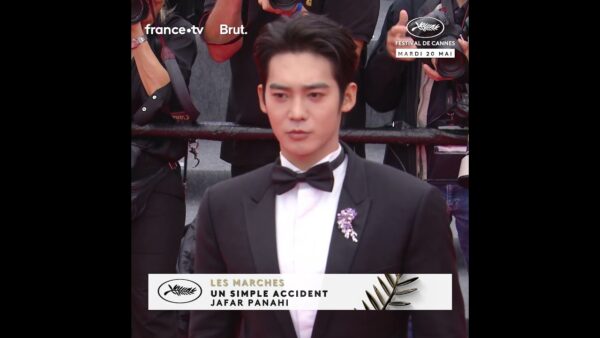 Yu Shi, le célèbre acteur chinois, sous le feu des projecteurs au Festival de Cannes 2025 !