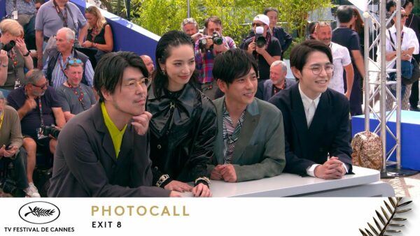 EXIT 8 – Photocall – VO – Cannes 2025