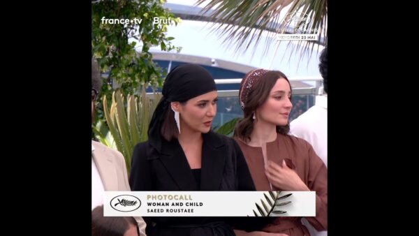 Sourires et élégance pour l’équipe de « Woman And Child » au photocall de Cannes 2025 !