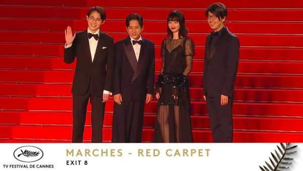 EXIT 8 – Les Marches – Français – Cannes 2025
