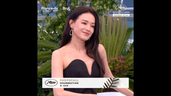 La sublime Shu Qi illumine le photocall de Cannes 2025 !