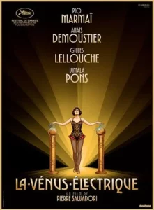 LA VÉNUS ÉLECTRIQUE