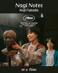 NAGI NOTES de FUKADA Koji--