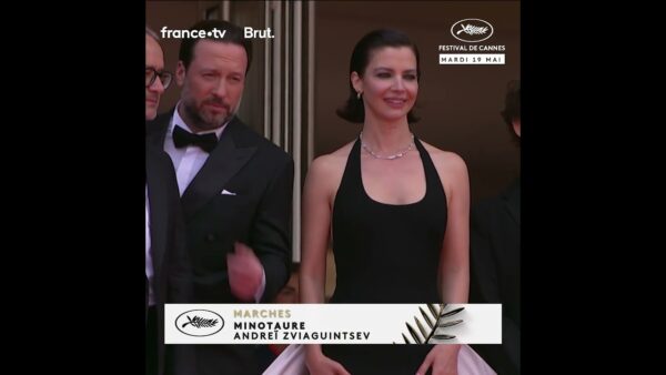 Iris Lebedeva impose son élégance en haut des marches avec l&rsquo;équipe de MINOTAUR en compétition !