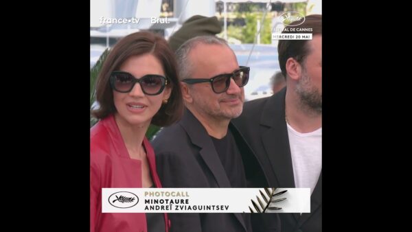 L&rsquo;équipe de MINOTAURE au complet pour le photocall !