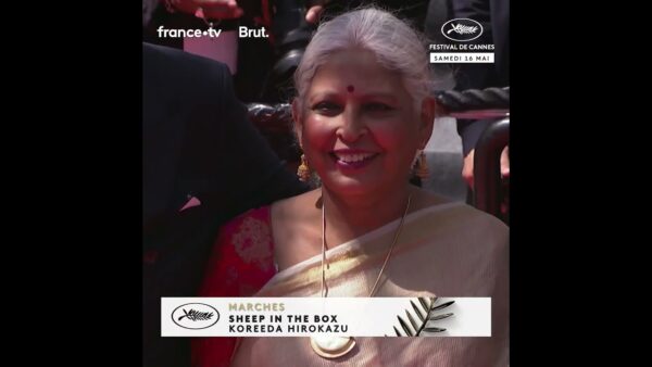 La montée des marches du film AMMA ARIYAN