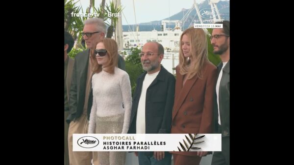 L&rsquo;équipe du film HISTOIRES PARALLÈLES présente au photocall du Festival de Cannes.