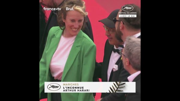 Le jury de l&rsquo;AFCAE présent sur le tapis rouge !