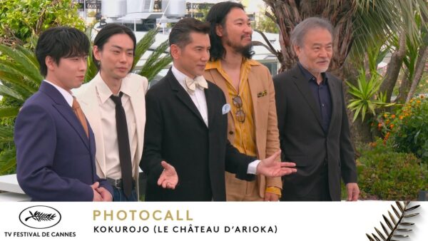 KOKUROJO – Photocall – VO – Cannes 2026