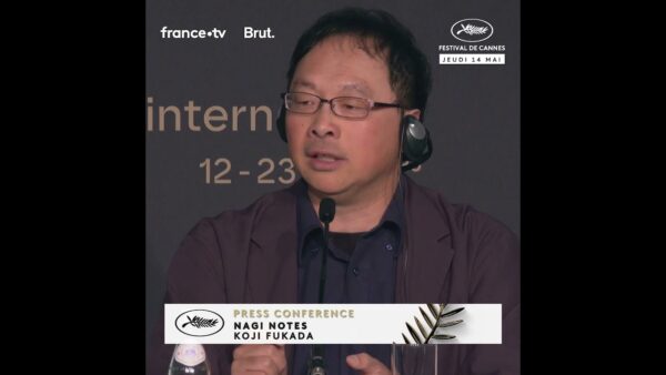 Why is creating essential according to Koji Fukada ?