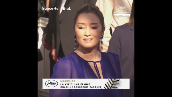 L&rsquo;élégante actrice Gong Li vient représenter ADIEU MA CONCUBINE au 79ème Festival de Cannes !