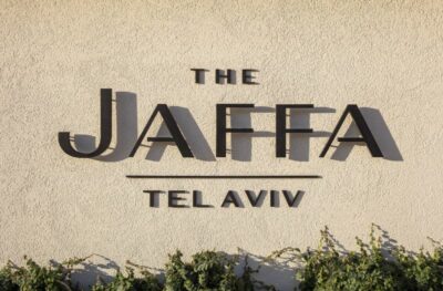 L.RAPHAEL-Jaffa-Telaviv-3