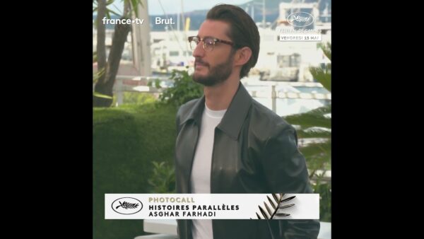 Pierre Niney acclamé lors du photocall d&rsquo;HISTOIRES PARALLÈLES