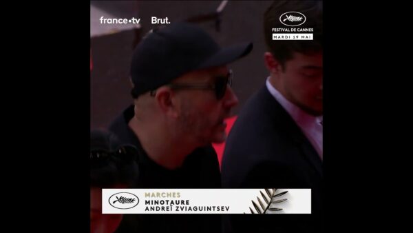 Le metteur en scène Kirill Serebrennikov présent à la projection de MINOTAURE !