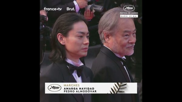 Le réalisateur Kurosawa Kiyoshi et son équipe pour la sélection Cannes Première !