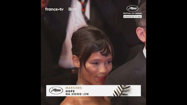 Na Hong-Jin vient défendre son film HOPE, en compétition !